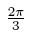 qcm_fonctions_reference_15.jpg