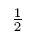 qcm_fonctions_reference_17.jpg