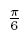 qcm_fonctions_reference_19.jpg