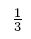 qcm_ordre_valeurs_absolues_14.jpg